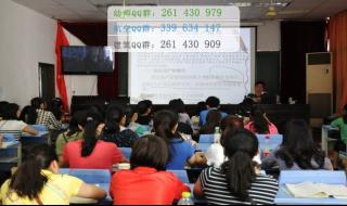 物流师报考条件 物流师报考条件